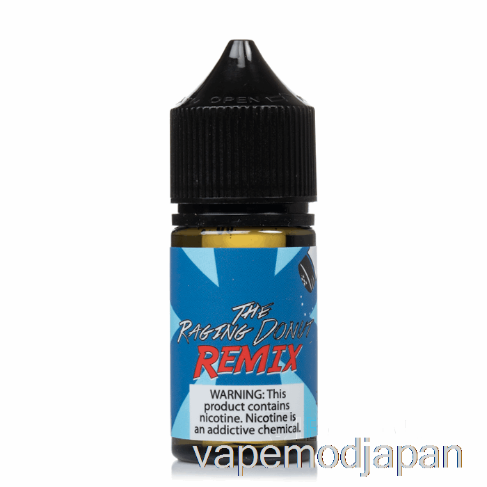 VAPE MOD ザ レイジング ドーナツ リミックス - フードファイターソルト - 30ml 25mg